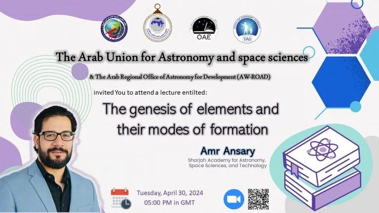 Invite to attend a lecture entitled: The genesis of elements and their modes of formation