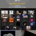 محاضرة تلسكوبات الرصد البصري “رصد القمر”