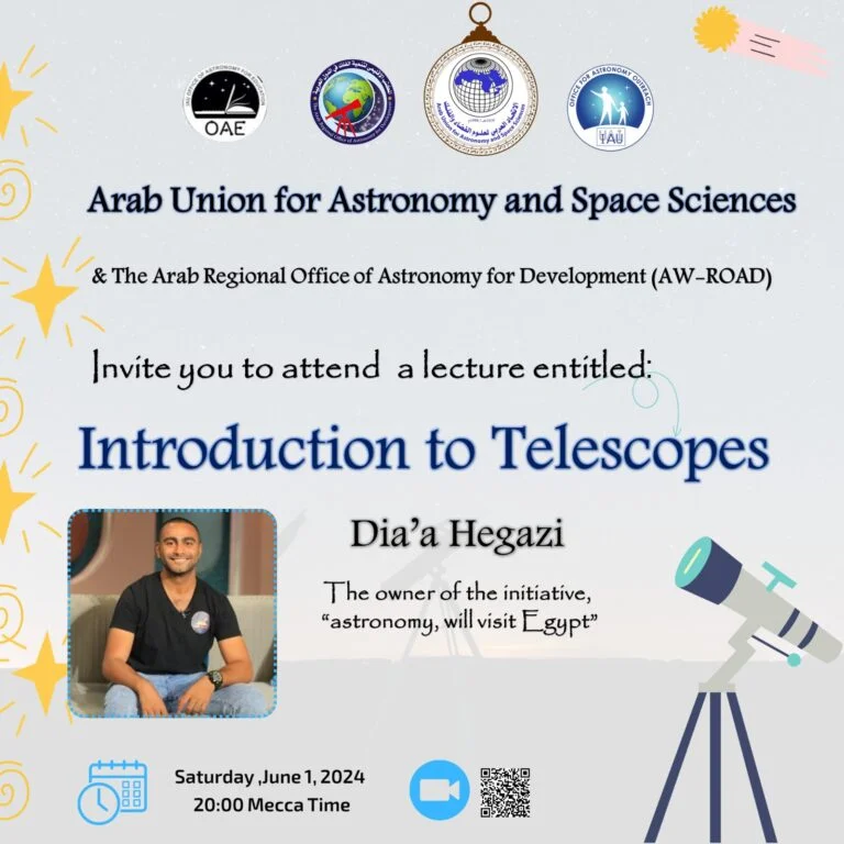 Invitation to attend a lecture about Telescopes